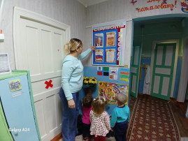 12 декабря празднуется важнейший из государственных праздников — День Конституции Российской Федерации. 12 декабря празднуется важнейший из государственных праздников — День Конституции Российской Федерации.