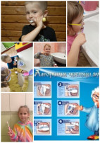 🪥🦷🪥Международный день зубной щетки в детском саду! 🪥🦷🪥Международный день зубной щетки в детском саду!.