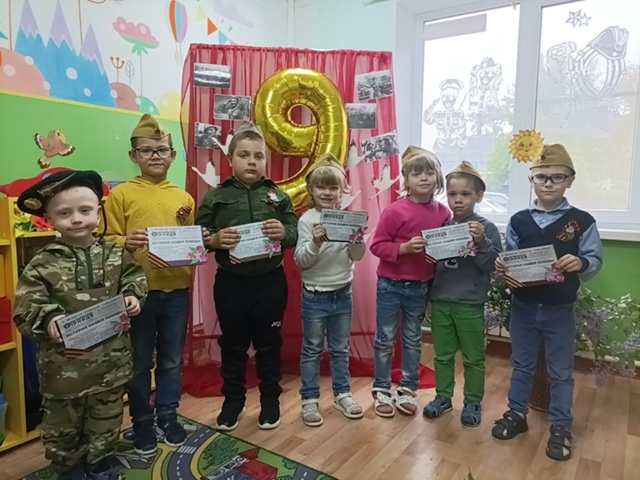 🕊️🕊️🕊️Воспитанники старшей группы, приготовили открытки к 9 мая. 🕊️🕊️🕊️Воспитанники старшей группы, приготовили открытки к 9 мая.